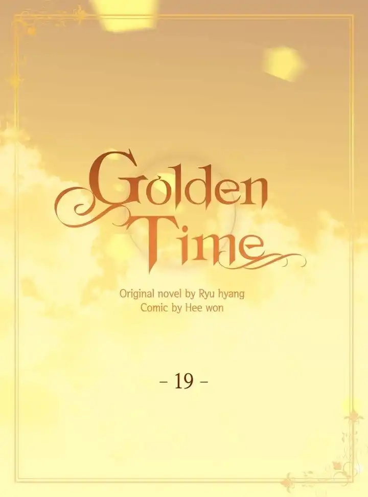 Golden Time Chapter 19 2